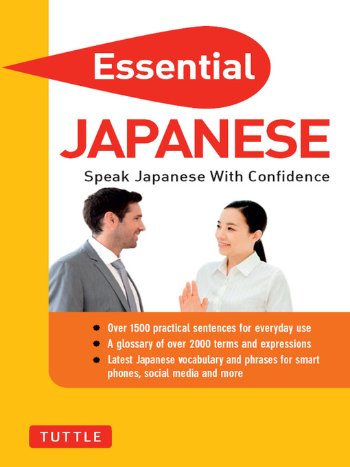 Title details for Essential Japanese by Periplus Editors - Available